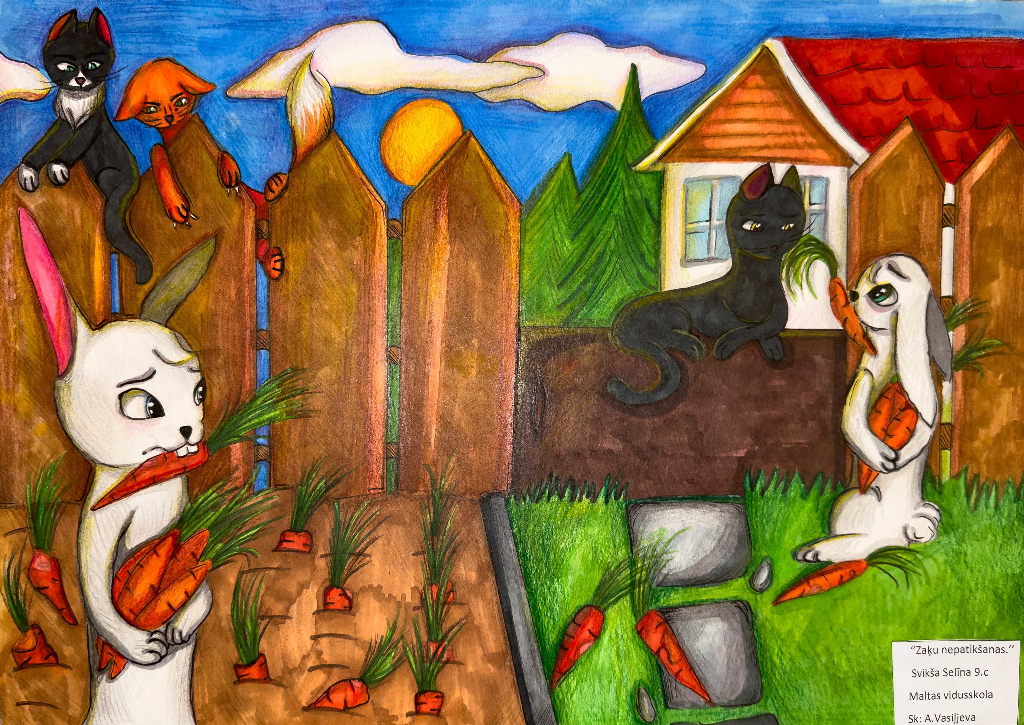 Selīna Svikša, 9.c