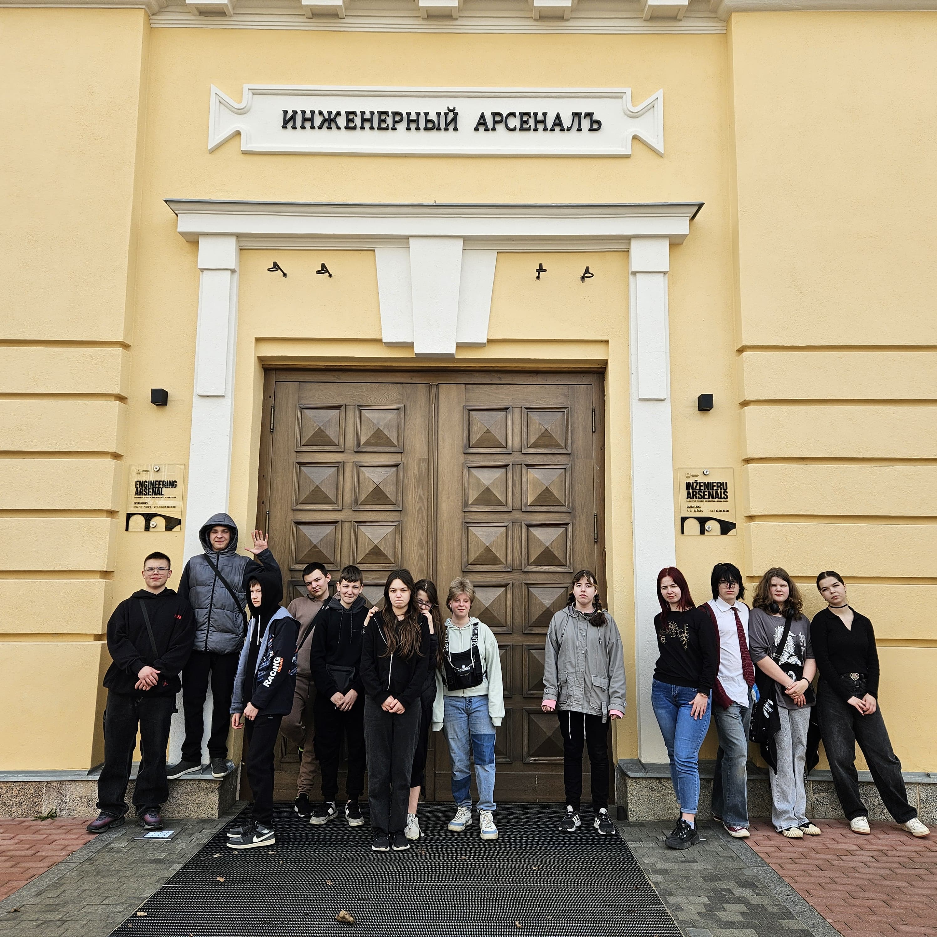 9b-inzenieru-arenals_1