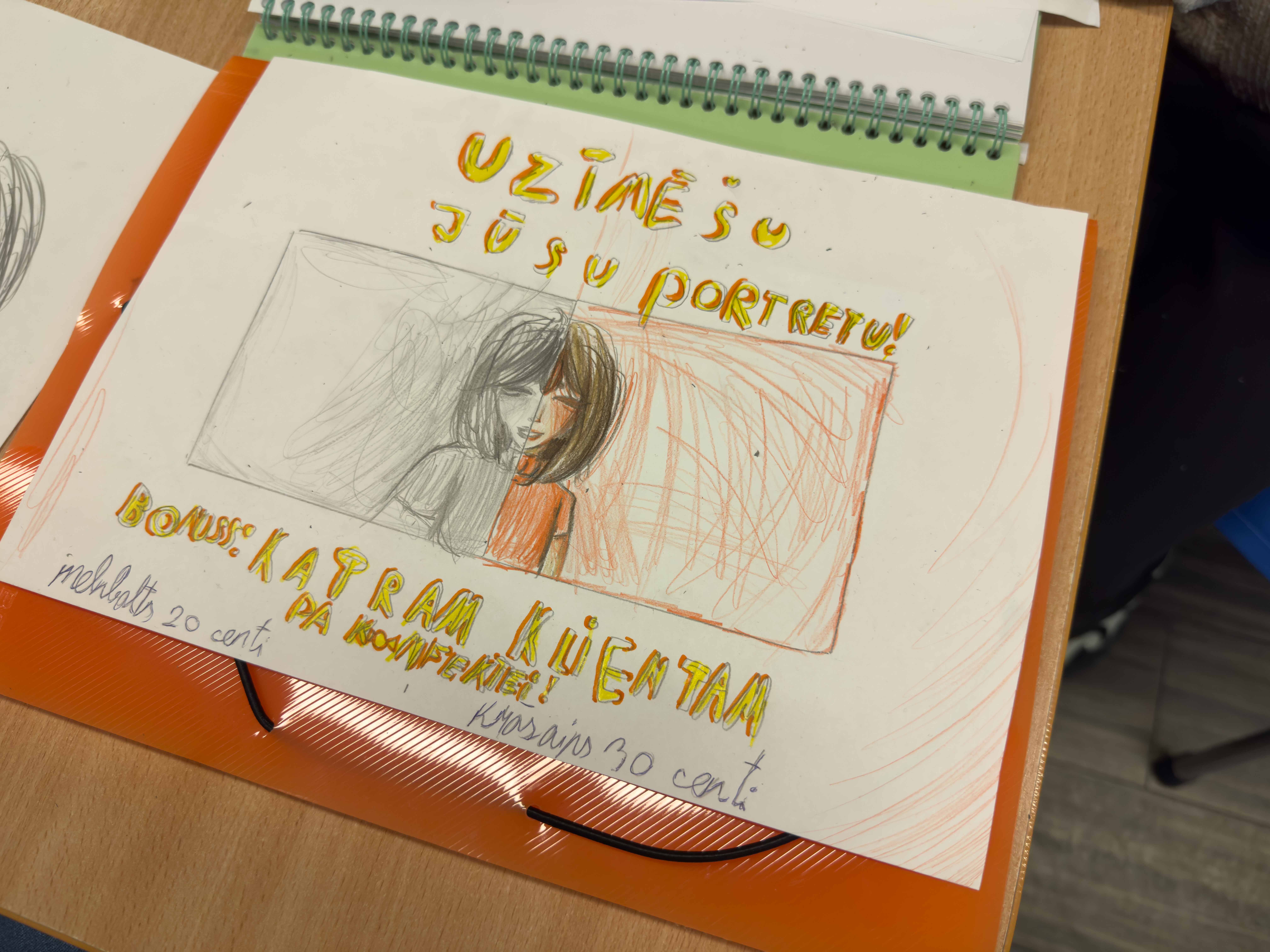 ziemassvetku-tirdzins_127