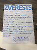iesvetisana-26_28