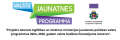 kontakts